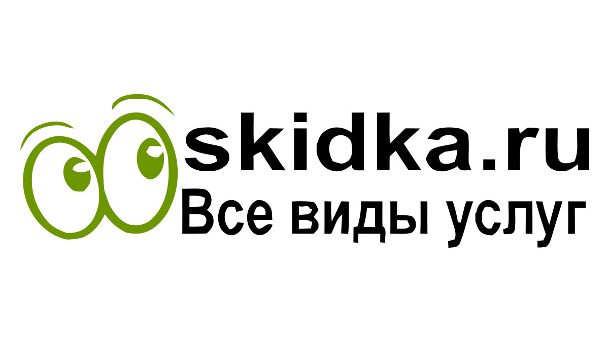 Грузчики во Владивостоке - Заказать услуги грузчиков от 400 руб./час. |  